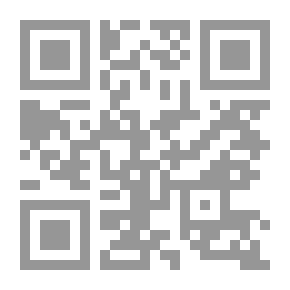 Qr Code الفقه والسلوك للصف الرابع البتدائي - الفصل الثاني