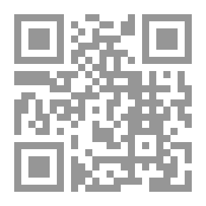 Qr Code ومضات في الحياة الزوجية ؛ نقاط مركزة في إدارة الحياة الزوجية ووعي مشكلاتها ووضع الحلول المناسبة لها..