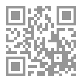 Qr Code مثاقيل الميزان.. رصاص وطين