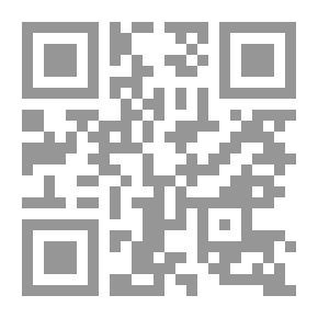Qr Code SuperSimple Physics