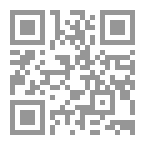 Qr Code ماذا يحلق في سماءنا ؟ - الجزء الثاني
