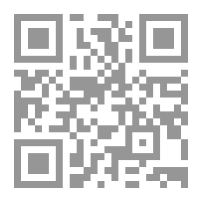 Qr Code الحضارات السامية القديمة لـ سبيتينو موسكاتي