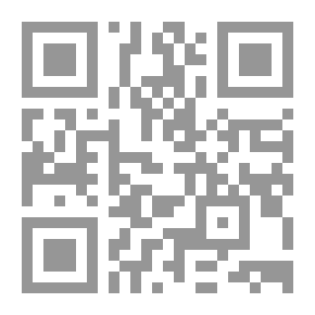 Qr Code خمسة أشخاص تقابلهم في الجنة