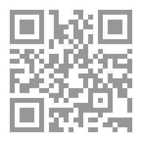 Qr Code Words With Which We Kill Our Children