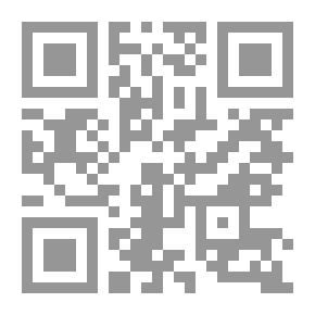 Qr Code حلم غريب لسيدة الوهم الجميل