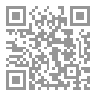 Qr Code 148 بلاهة ميرزائية