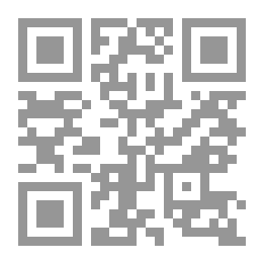 Qr Code فتح الرحمن فيما يحتاج إليه كل إنسان