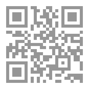 Qr Code وسائل نيل المجد الإسلامى