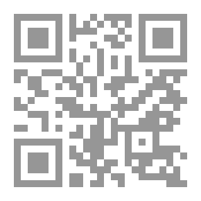Qr Code المرآة السحرية (سلسلة رنوش)