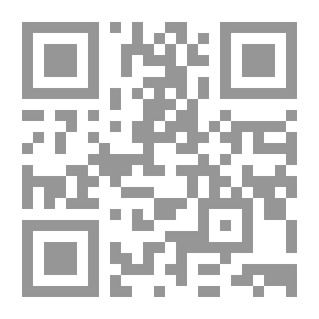 Qr Code كتابا البصر والبصيرة