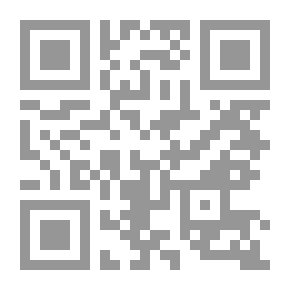 Qr Code أفعي في قبضة اليد