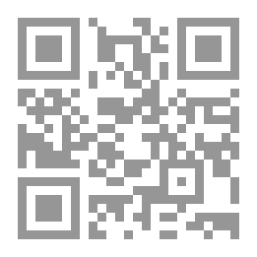 Qr Code Reception