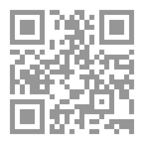 Qr Code أدباء من الجزائر (اقرأ؛ 192)