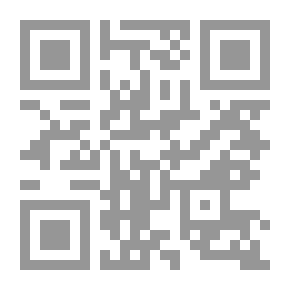 Qr Code Education Of The Ancient Egyptians