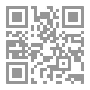 Qr Code Phobia Of Walls