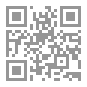Qr Code فهرسة جعفر بن إدريس الكتاني