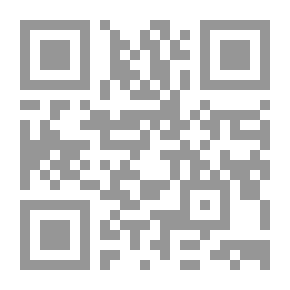 Qr Code Identities Interactions; The Individual And The Group