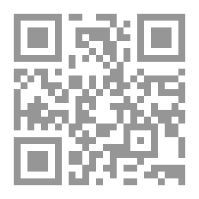 Qr Code الوسيط في شرح نظامي العمل والتأمينات الاجتماعية في المملكة العربية السعودية - الكتاب الأول