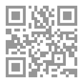 Qr Code Equestrian