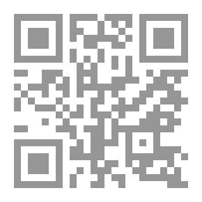 Qr Code موت فوضوي صدفة
