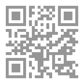 Qr Code عمارة ساكن قصادي
