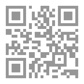Qr Code Kinds And Provisions In The Sciences Of The Qur’an