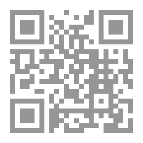 Qr Code Verbal Poison