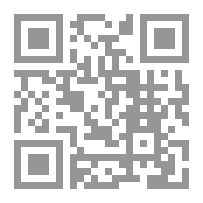 Qr Code طالعة الأقمار من سيرة سيد الأبرار