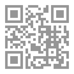 Qr Code ثبت وإجازة العلامة خير الدين الآلوسي
