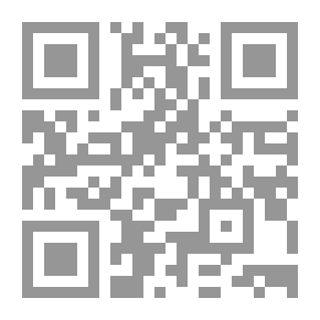 Qr Code الصديق الكاذب لفرانك ميريويل ؛ أو استثمار في الطبيعة البشرية