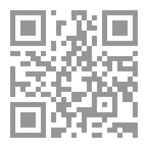 Qr Code المأدبة النبوية في أدأب الحياة اليومية
