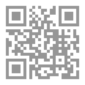 Qr Code The Most Reliable Evidence In The Genealogy Of Bani Wael