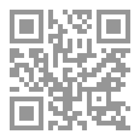 Qr Code انت تسأل والإمام يجيب