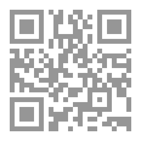 Qr Code Fundamentals of Prosperity: What They Are and Whence They Come