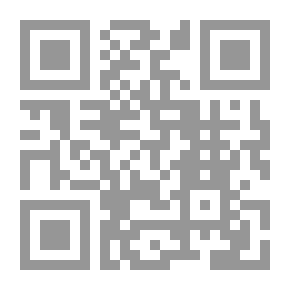 Qr Code في علم اللغات - الجزء الثاني