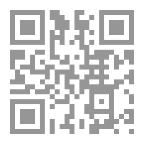 Qr Code الكتابة للصورة