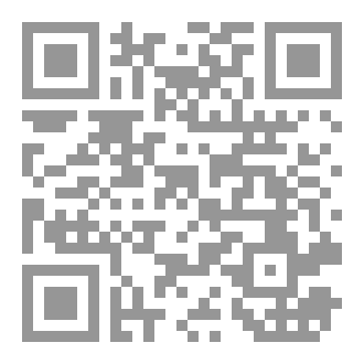 Qr Code صـدفـة