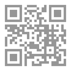 Qr Code Der Pentateuch