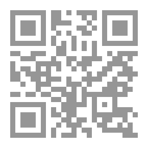 Qr Code الإسلام فى القرن الحادى والعشرين