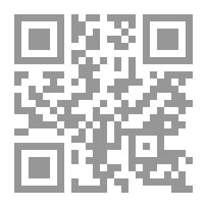 Qr Code A Pail of Air