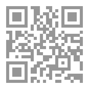 Qr Code آلهة قديمة ورجل متعب جداً