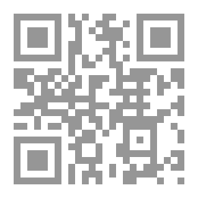 Qr Code العنف في الإسلام المعاصر معطى بنيوي أم نتاج تاريخي