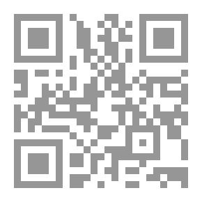 Qr Code زوجة الغائب `دراسة مقارنة بين الشريعة الإسلامية والشريعتين المسيحية واليهودية والقوانين الوضعية`