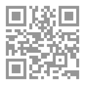 Qr Code The Broken Gate: A Novel