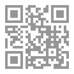 Qr Code حبيبتي (رسائل حب)