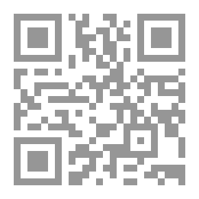 Qr Code عالم صدام حسين