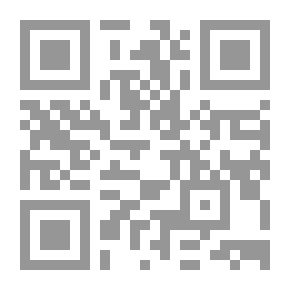 Qr Code Scientific Research And Its Sources In Arabic And Islamic Studies