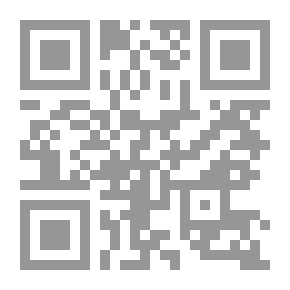 Qr Code Golden Legend