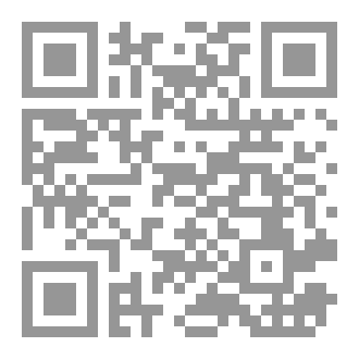 Qr Code سينما القطاع الخاص في سورية