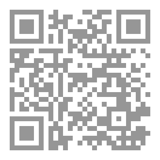 Qr Code أنا أبن كيمت